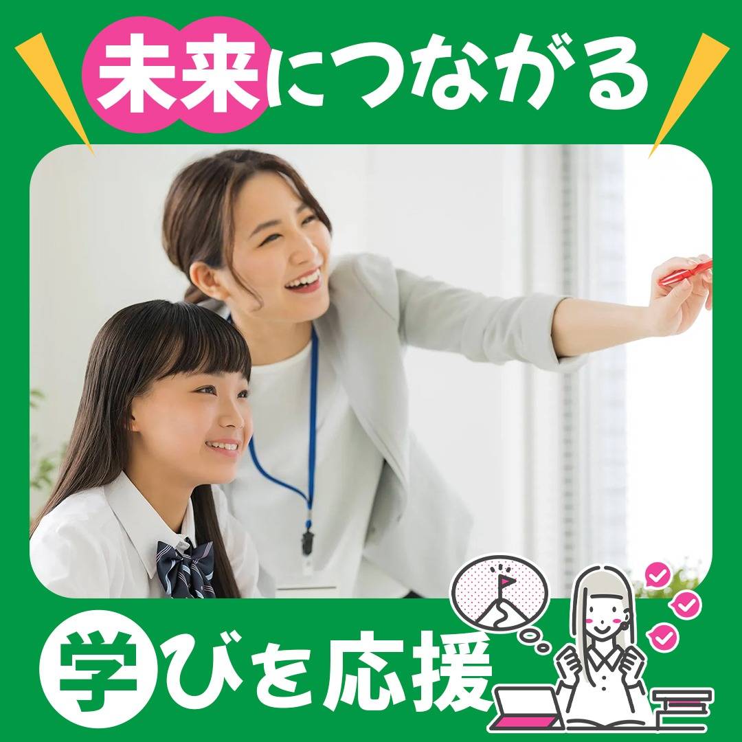 popup_banner