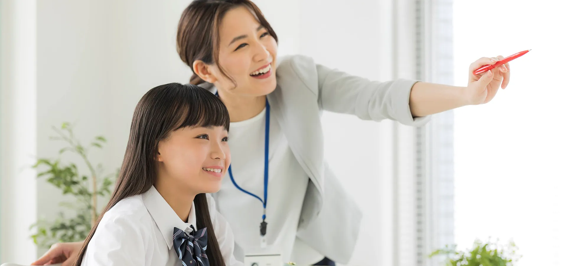 株式会社LGHS
