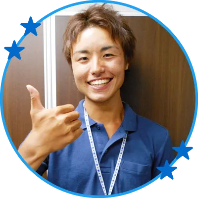 せい先生