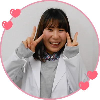 あみ先生